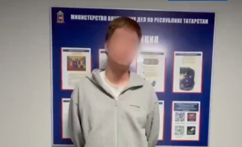 В ходе оперативно-поисковых мероприятий личность правонарушителя была установлена. 